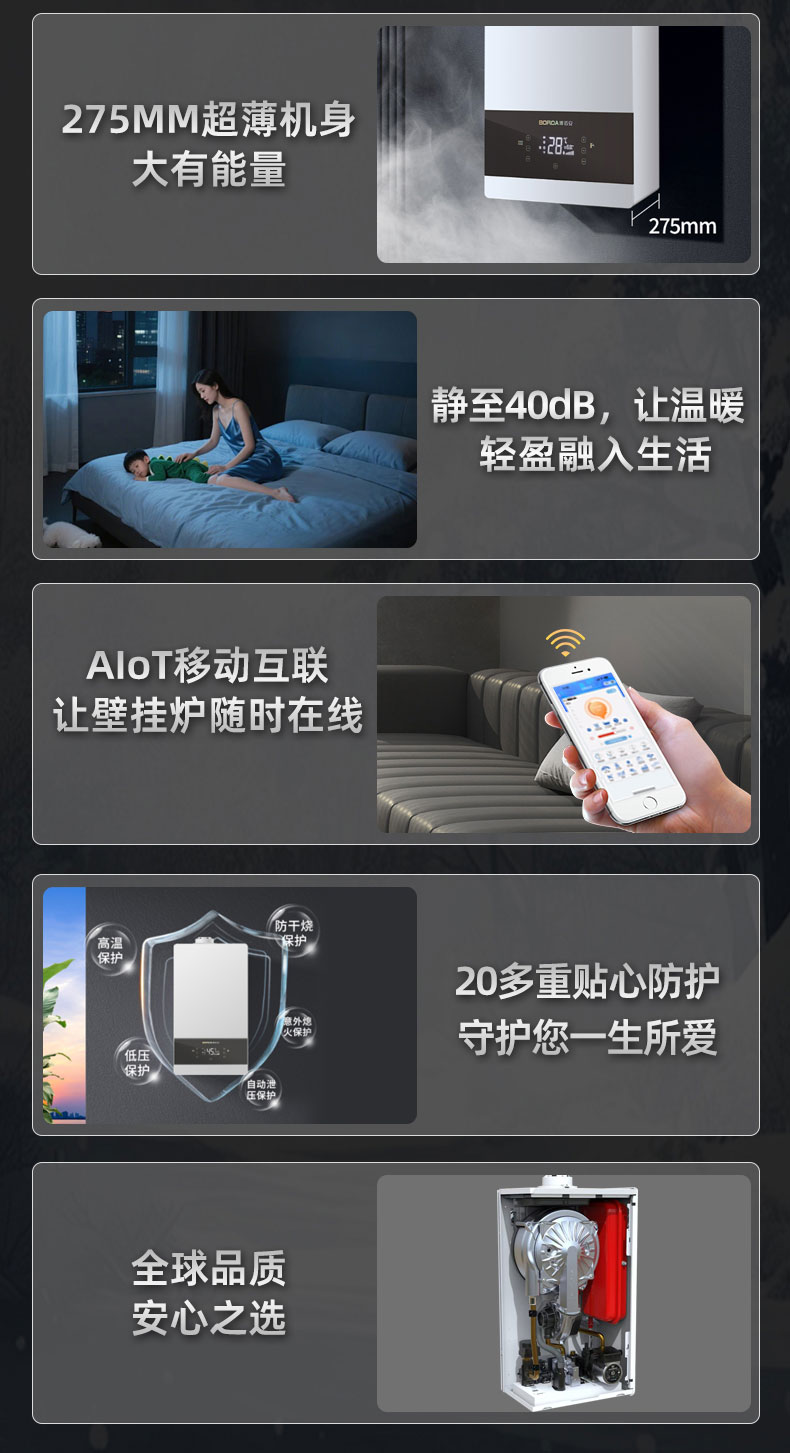 BOSS����_03.jpg