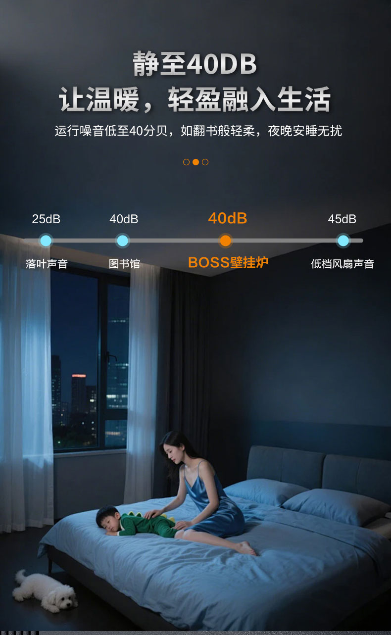 BOSS����_10.jpg