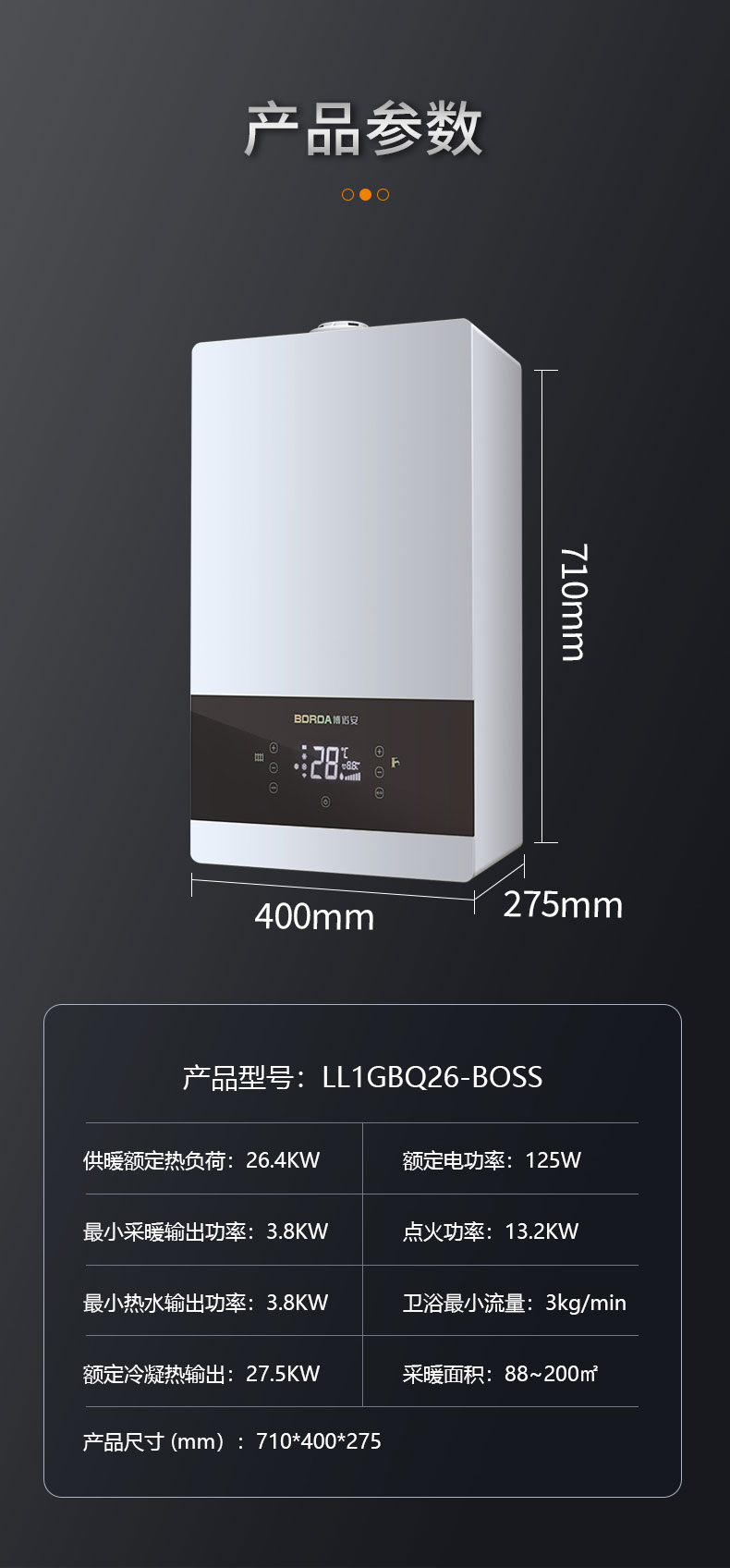 BOSS����_19.jpg